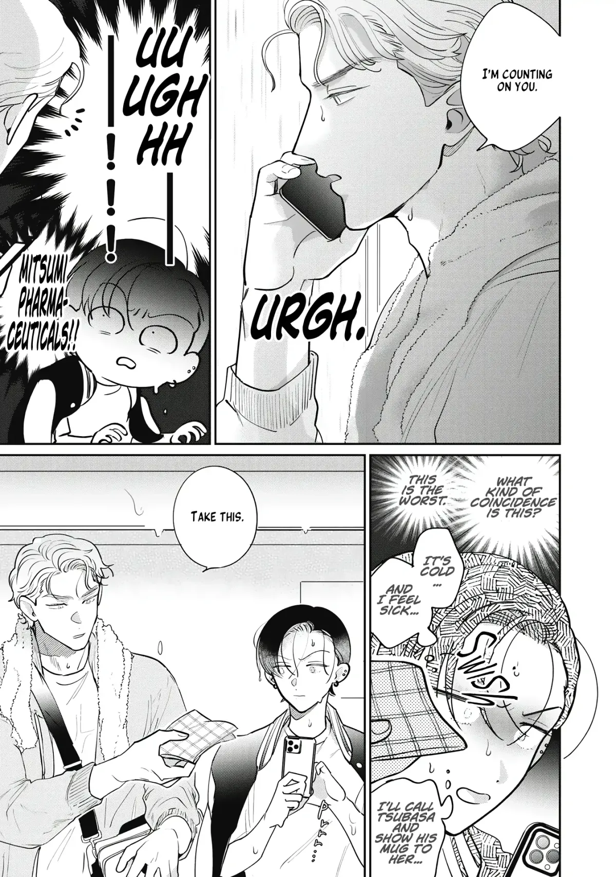 Love Chain Love Gene Chapter 0.98 page 21 - 