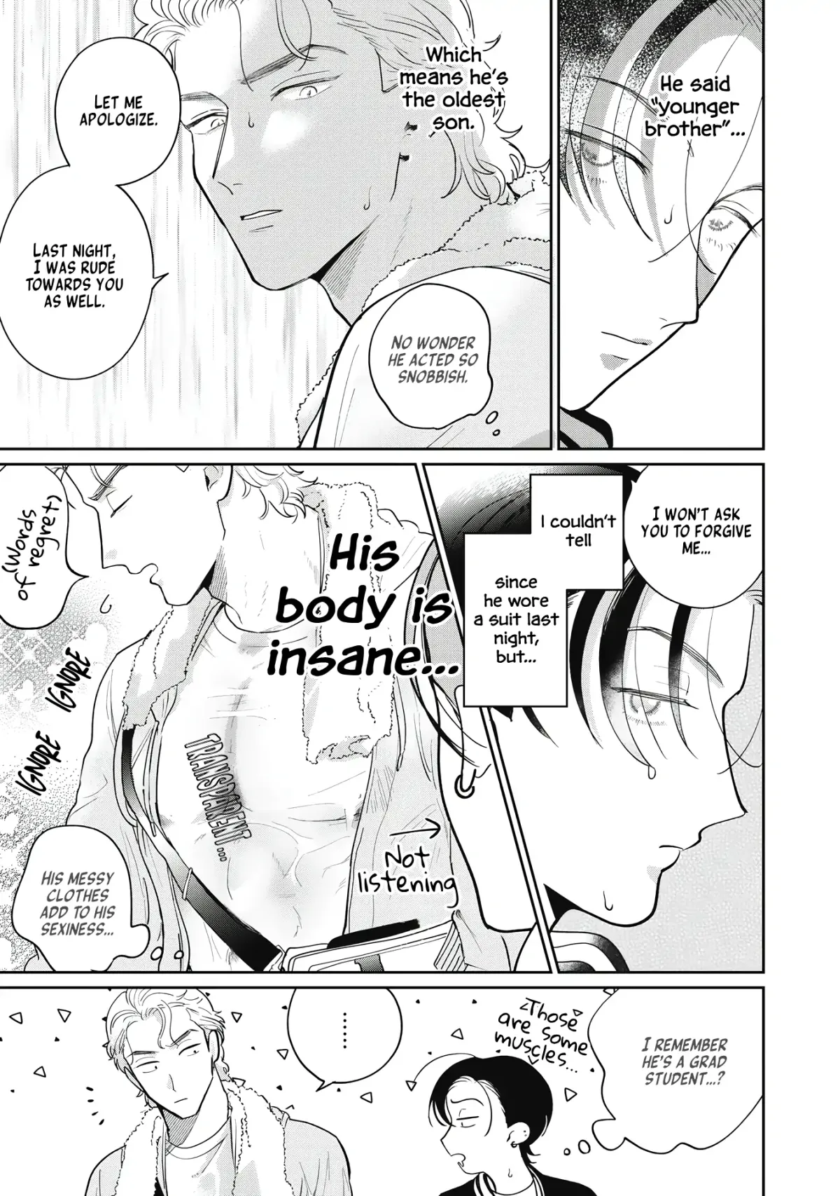 Love Chain Love Gene Chapter 0.98 page 23 - 