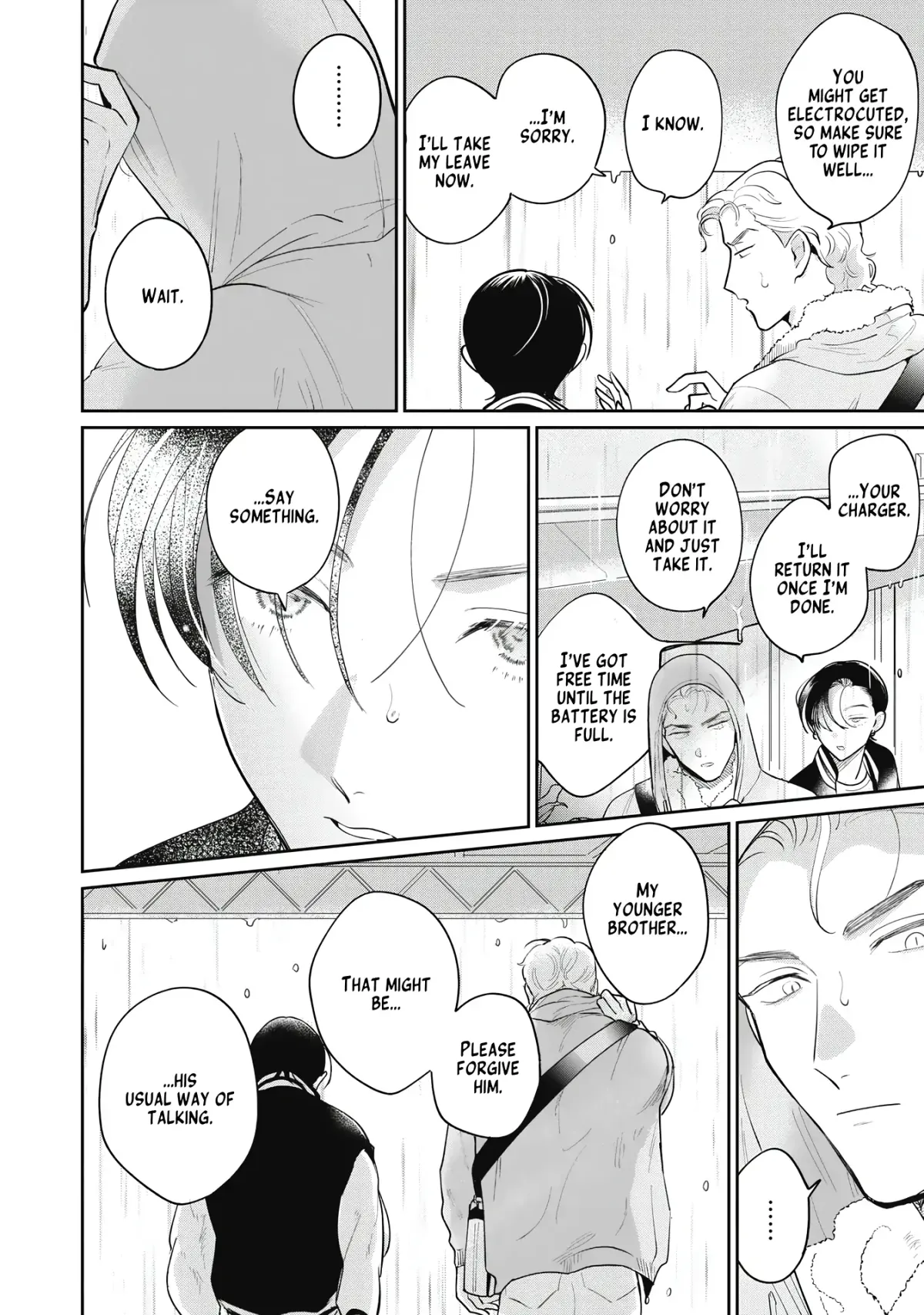 Love Chain Love Gene Chapter 0.98 page 24 - 