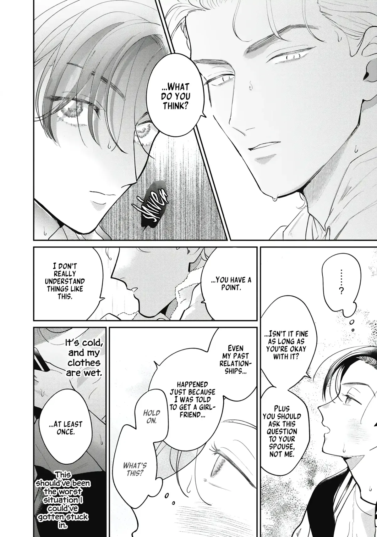 Love Chain Love Gene Chapter 0.98 page 26 - 