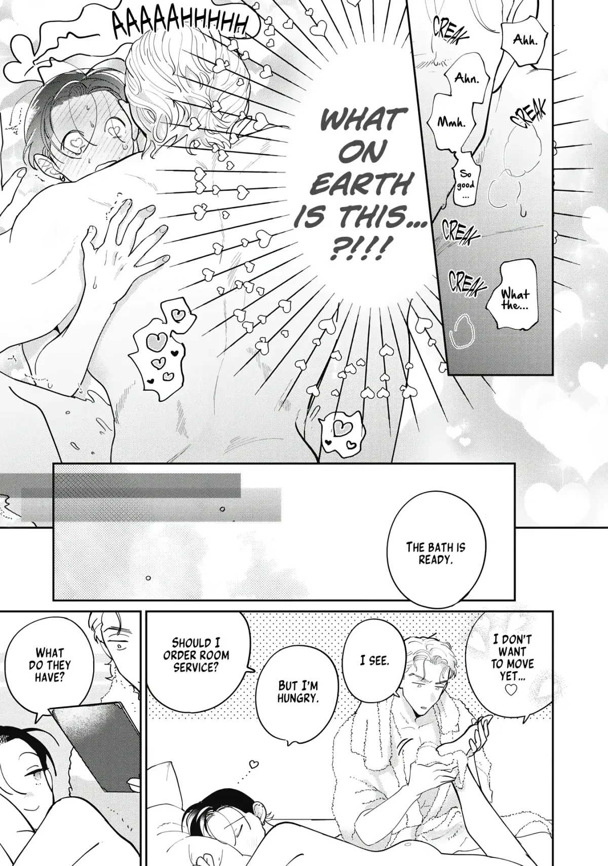 Love Chain Love Gene Chapter 0.98 page 37 - 