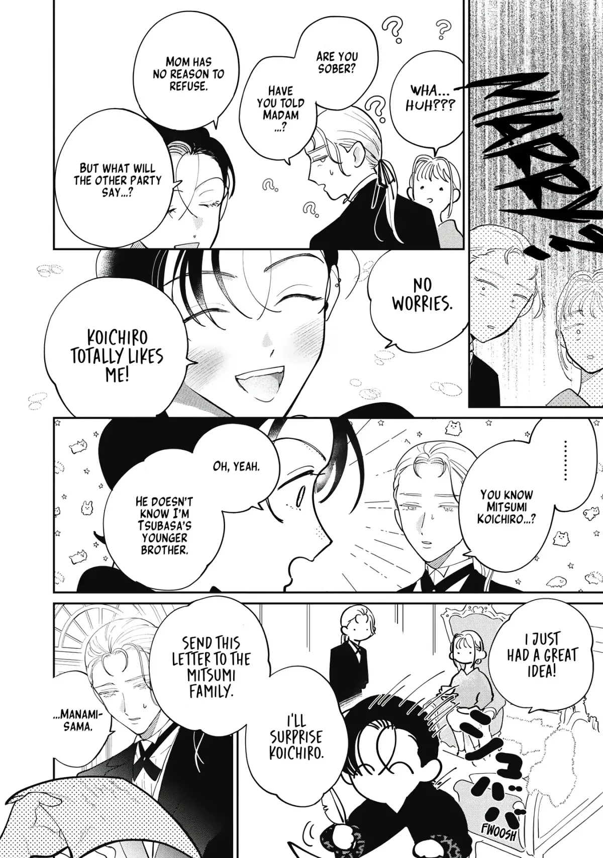 Love Chain Love Gene Chapter 0.98 page 42 - 