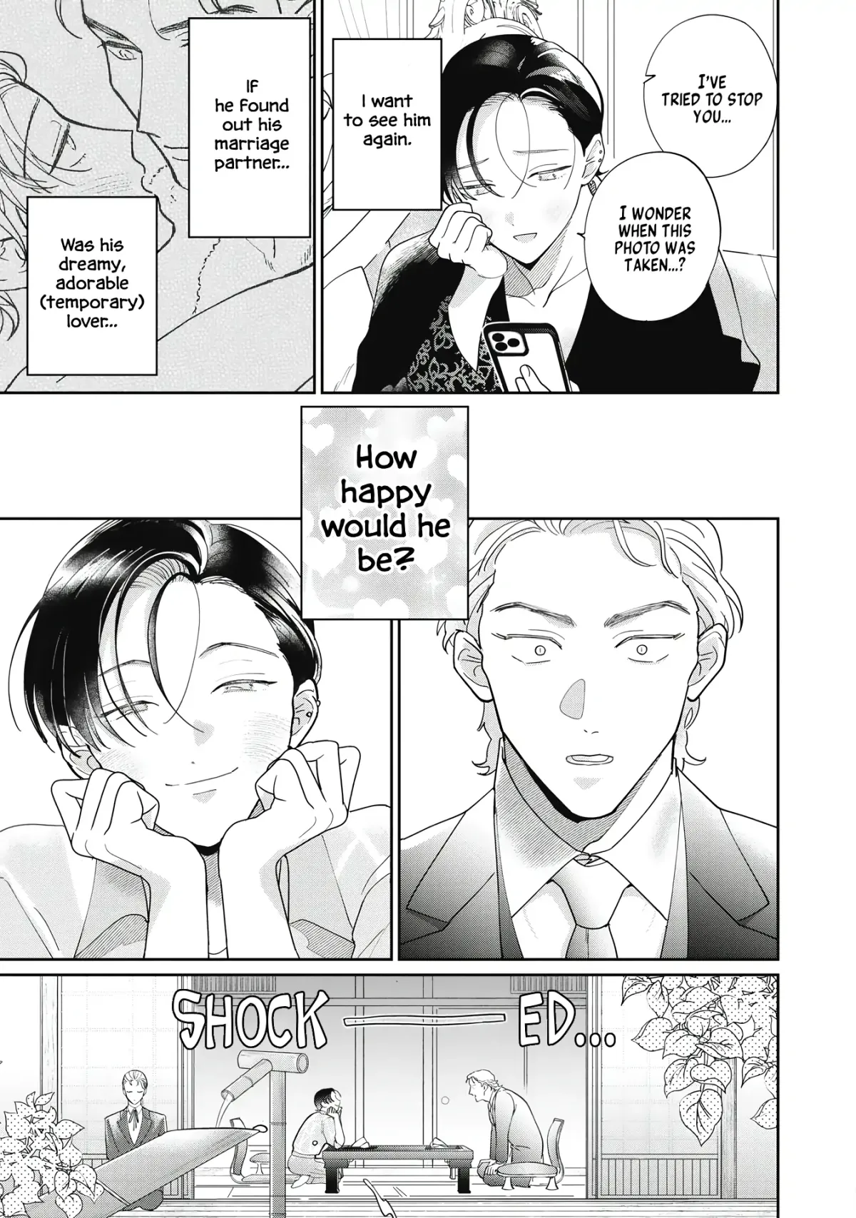 Love Chain Love Gene Chapter 0.98 page 43 - 