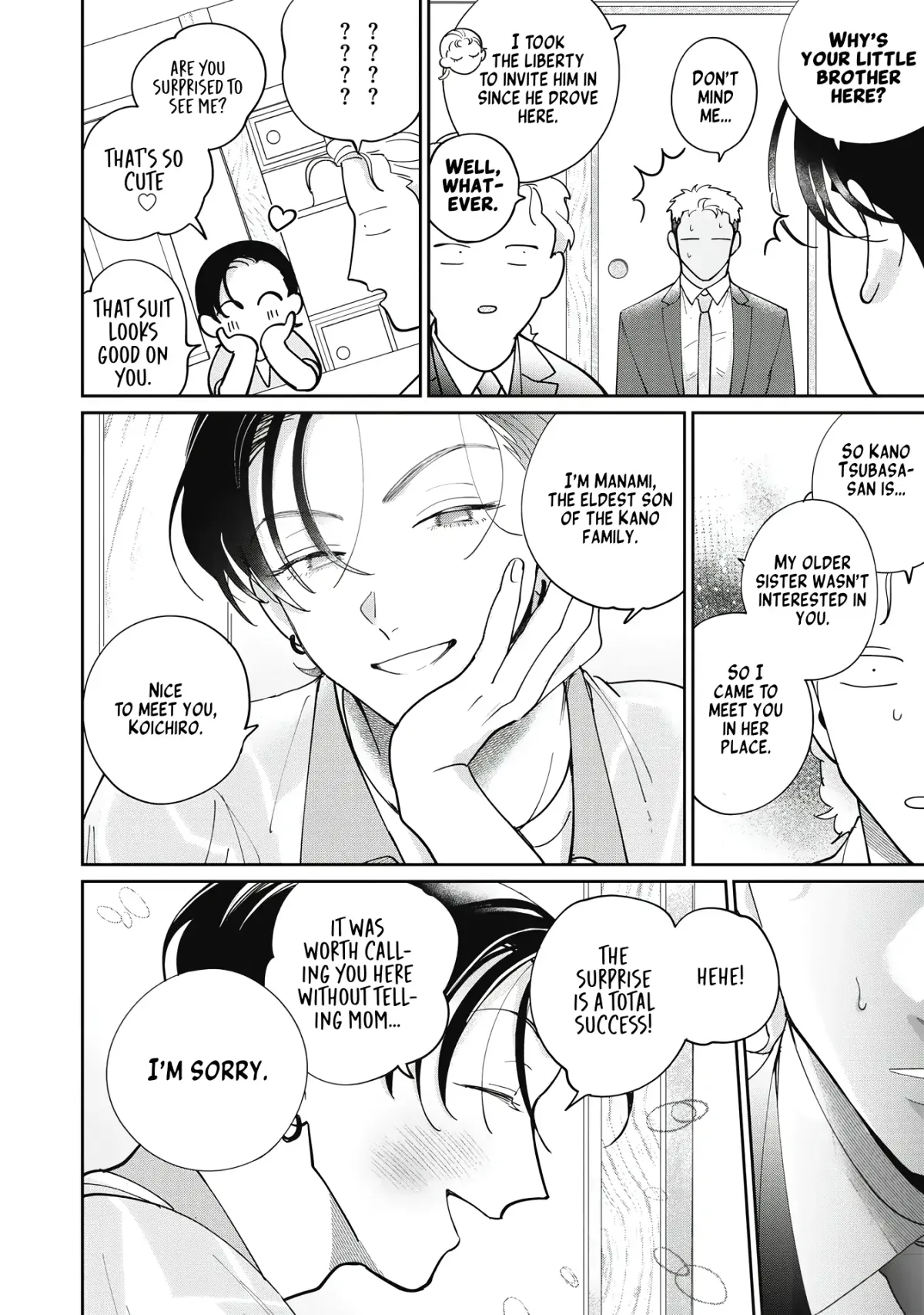 Love Chain Love Gene Chapter 0.98 page 44 - 