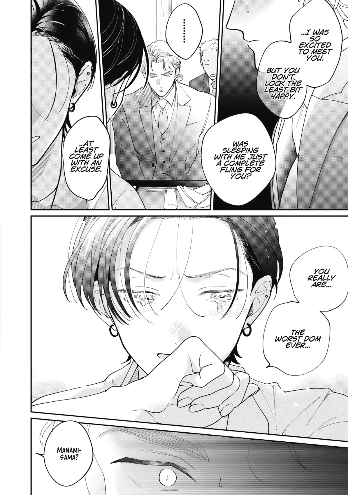Love Chain Love Gene Chapter 0.98 page 46 - 