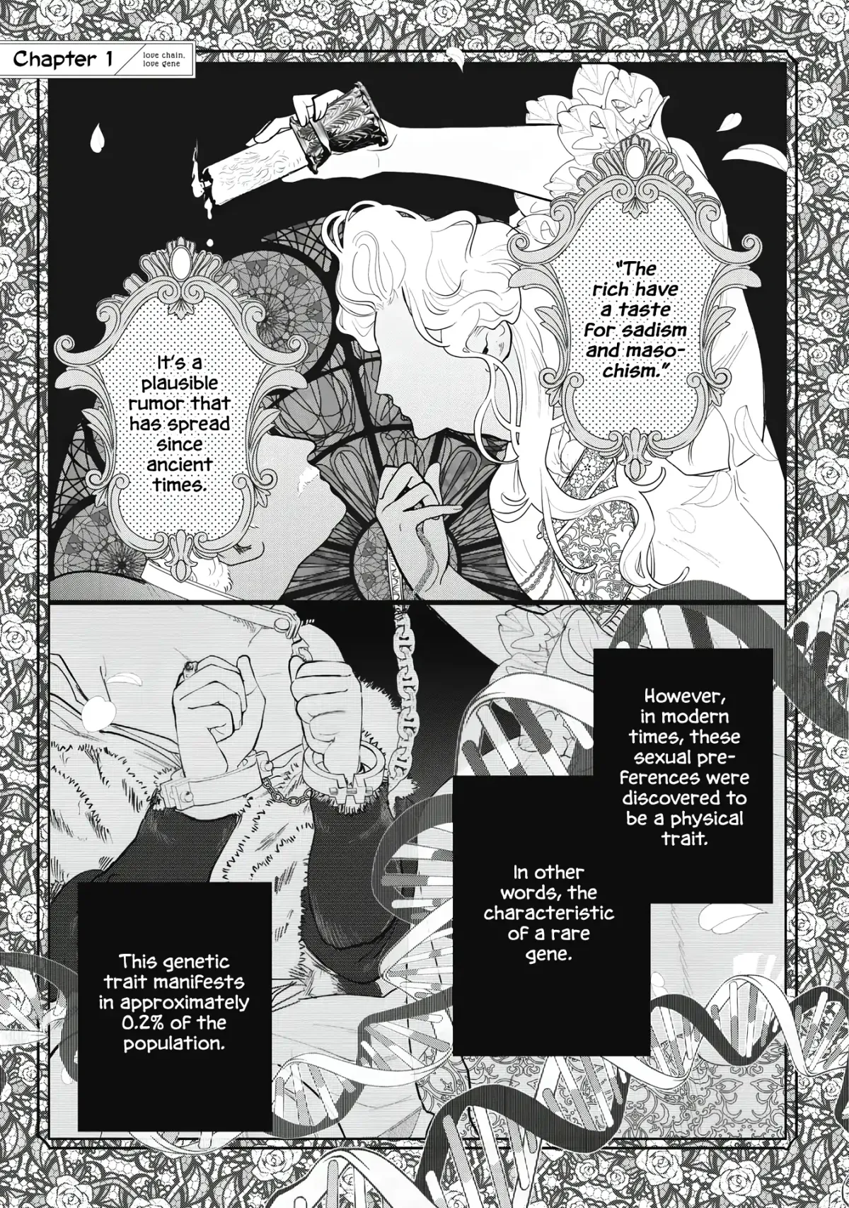 Love Chain Love Gene Chapter 0.98 page 7 - 