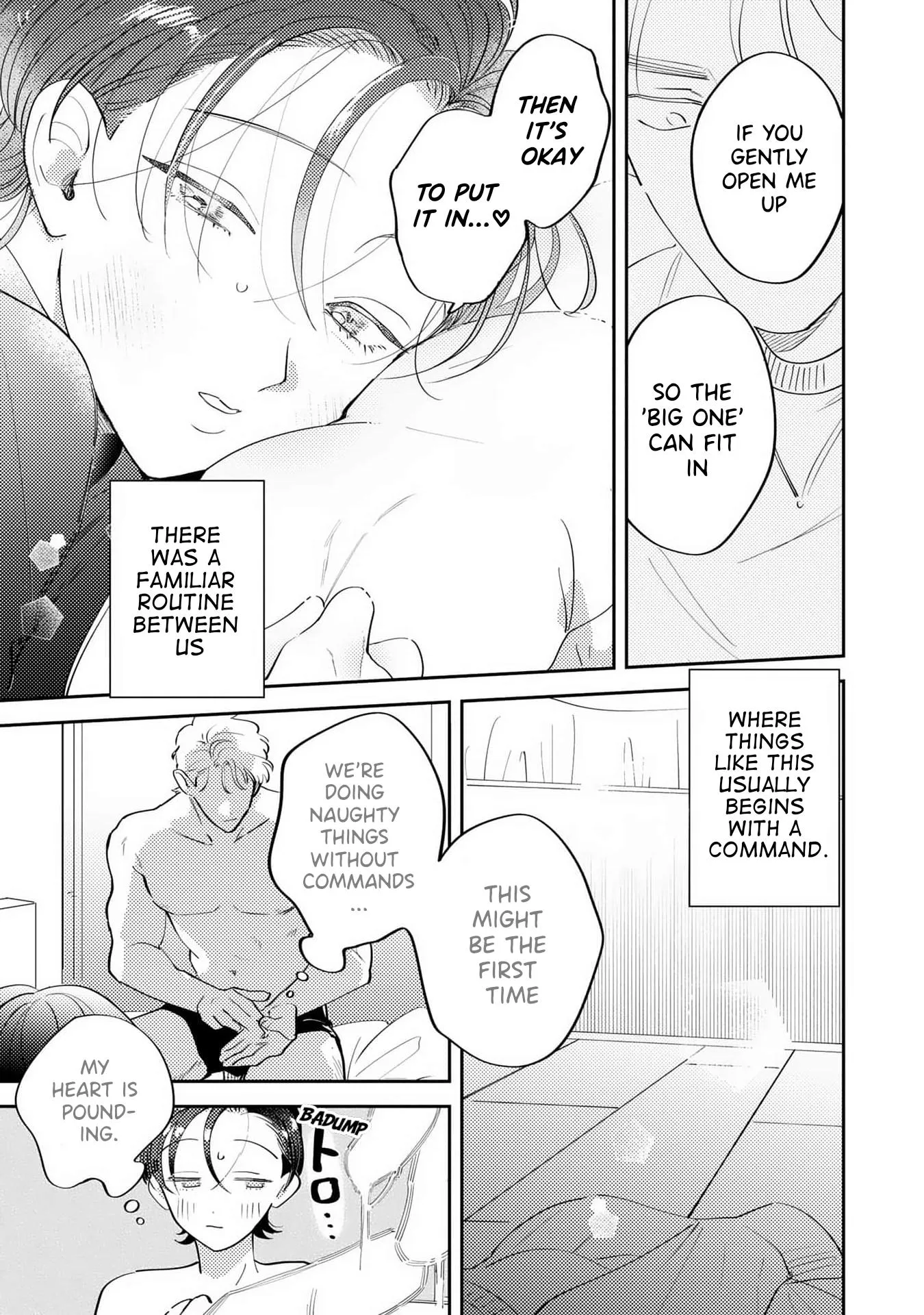 Love Chain Love Gene Chapter 0.99 page 12 - 