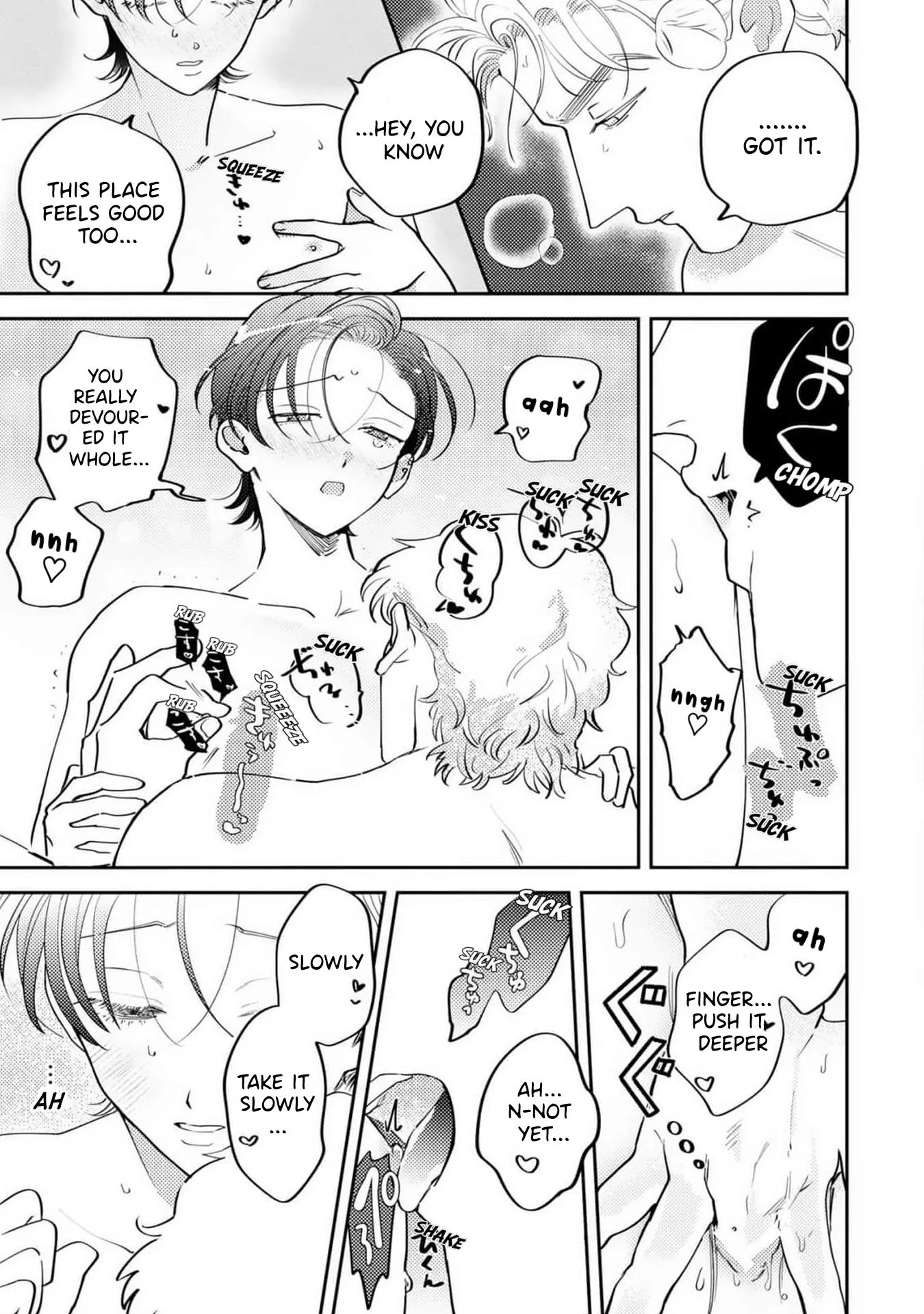 Love Chain Love Gene Chapter 0.99 page 14 - 