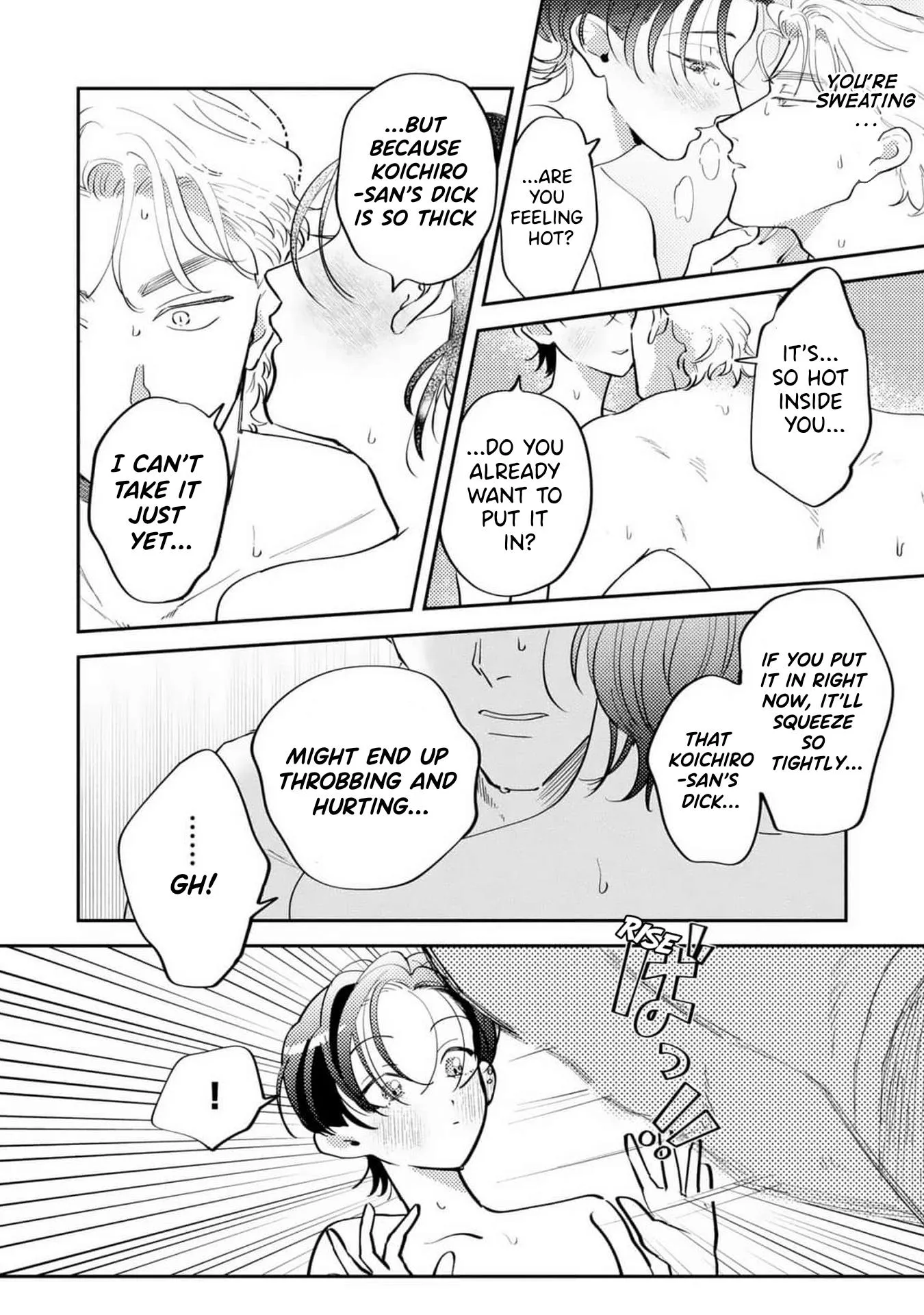 Love Chain Love Gene Chapter 0.99 page 15 - 