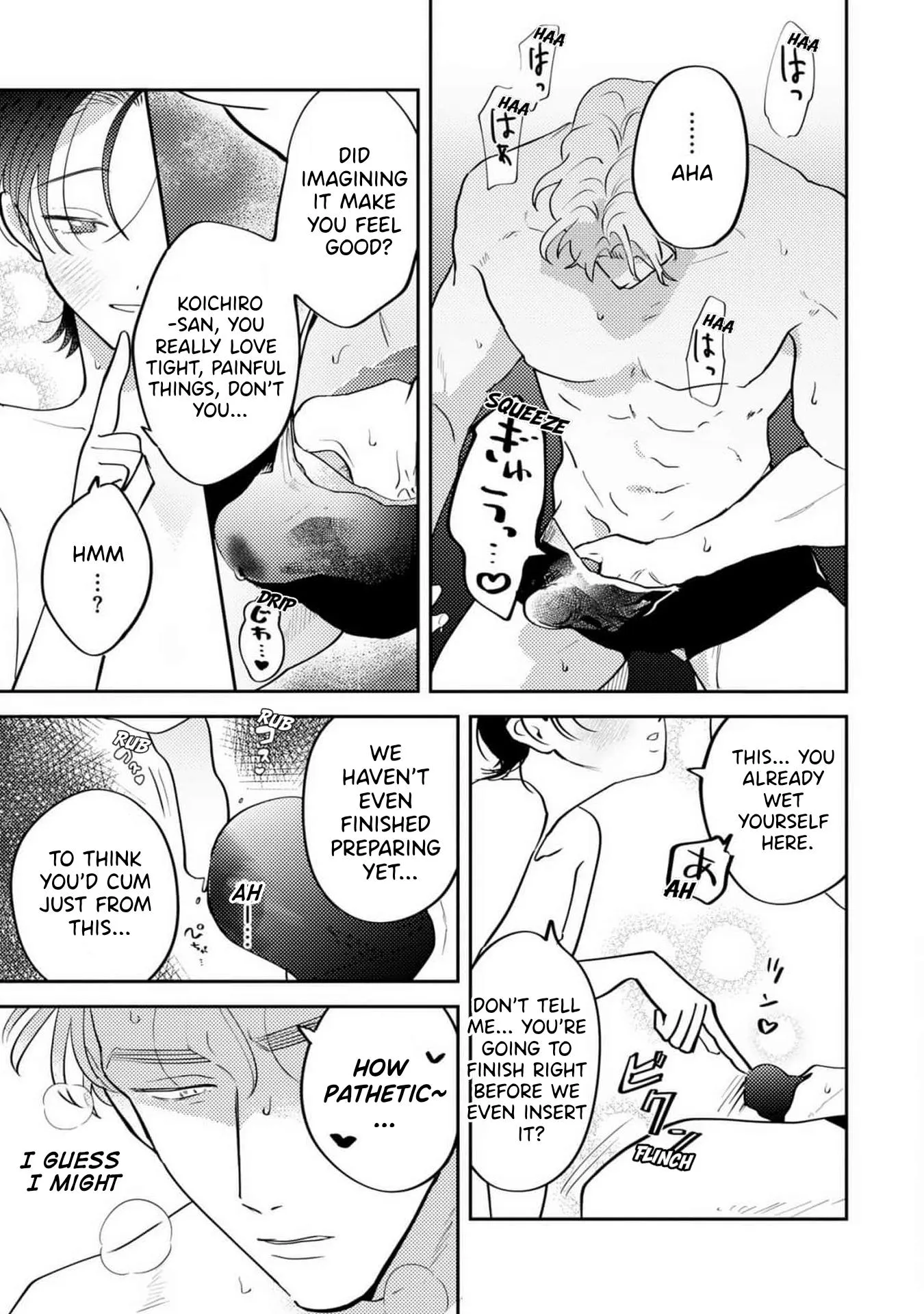 Love Chain Love Gene Chapter 0.99 page 16 - 