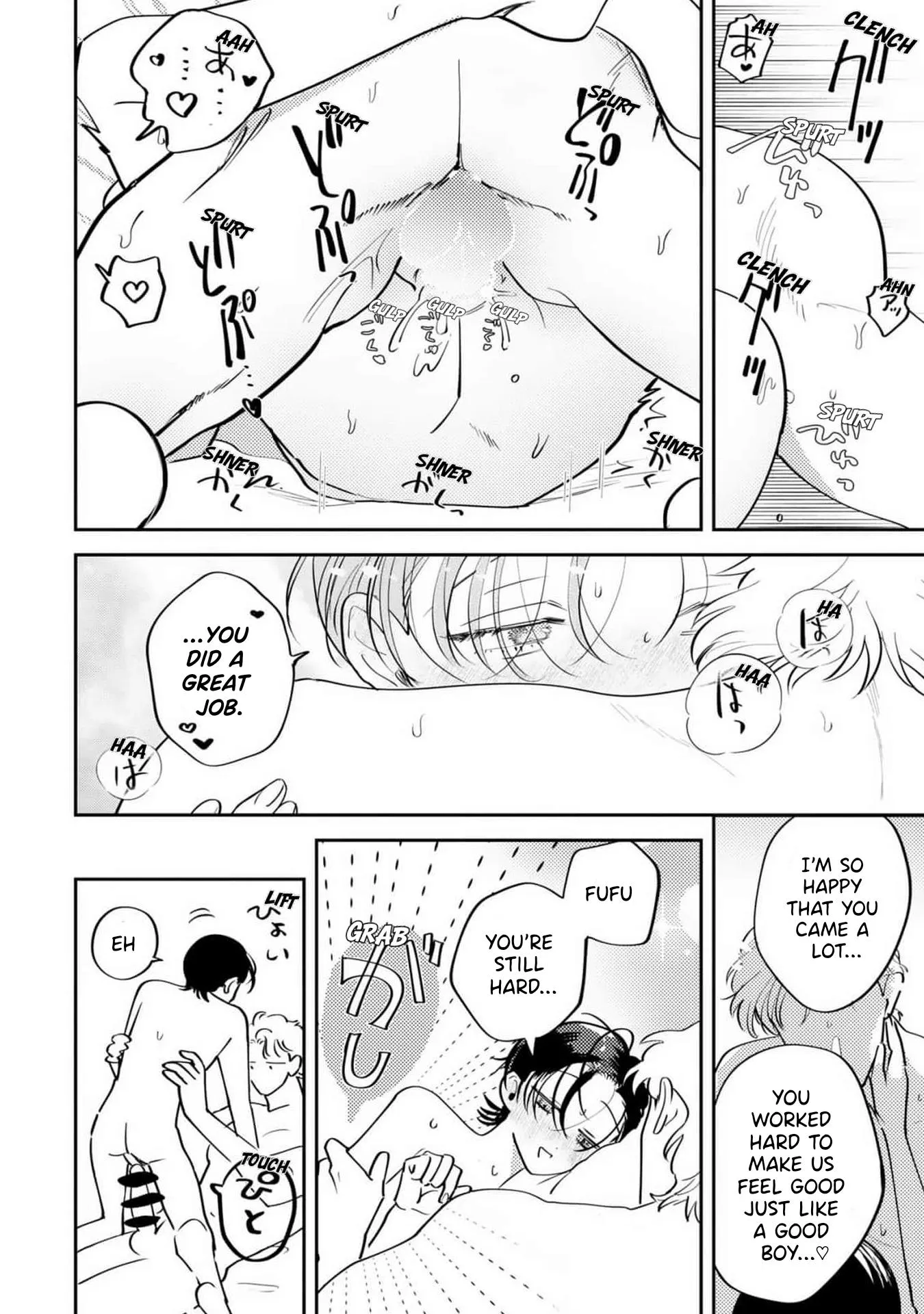Love Chain Love Gene Chapter 0.99 page 25 - 