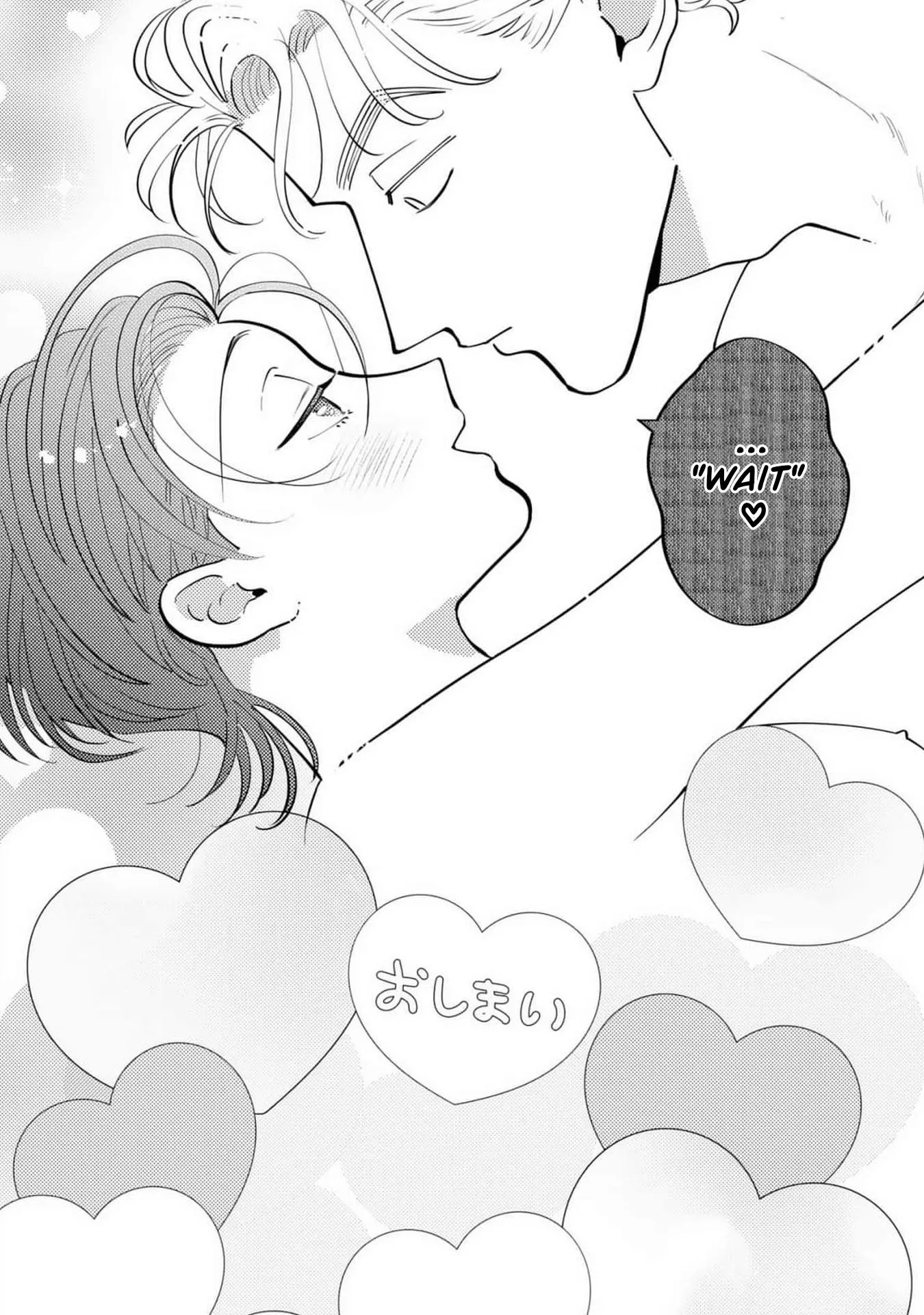 Love Chain Love Gene Chapter 0.99 page 29 - 