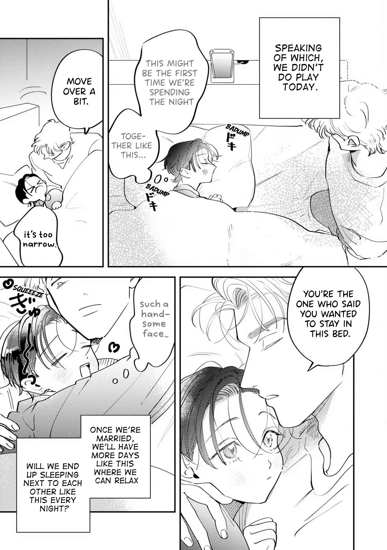Love Chain Love Gene Chapter 0.99 page 8 - 