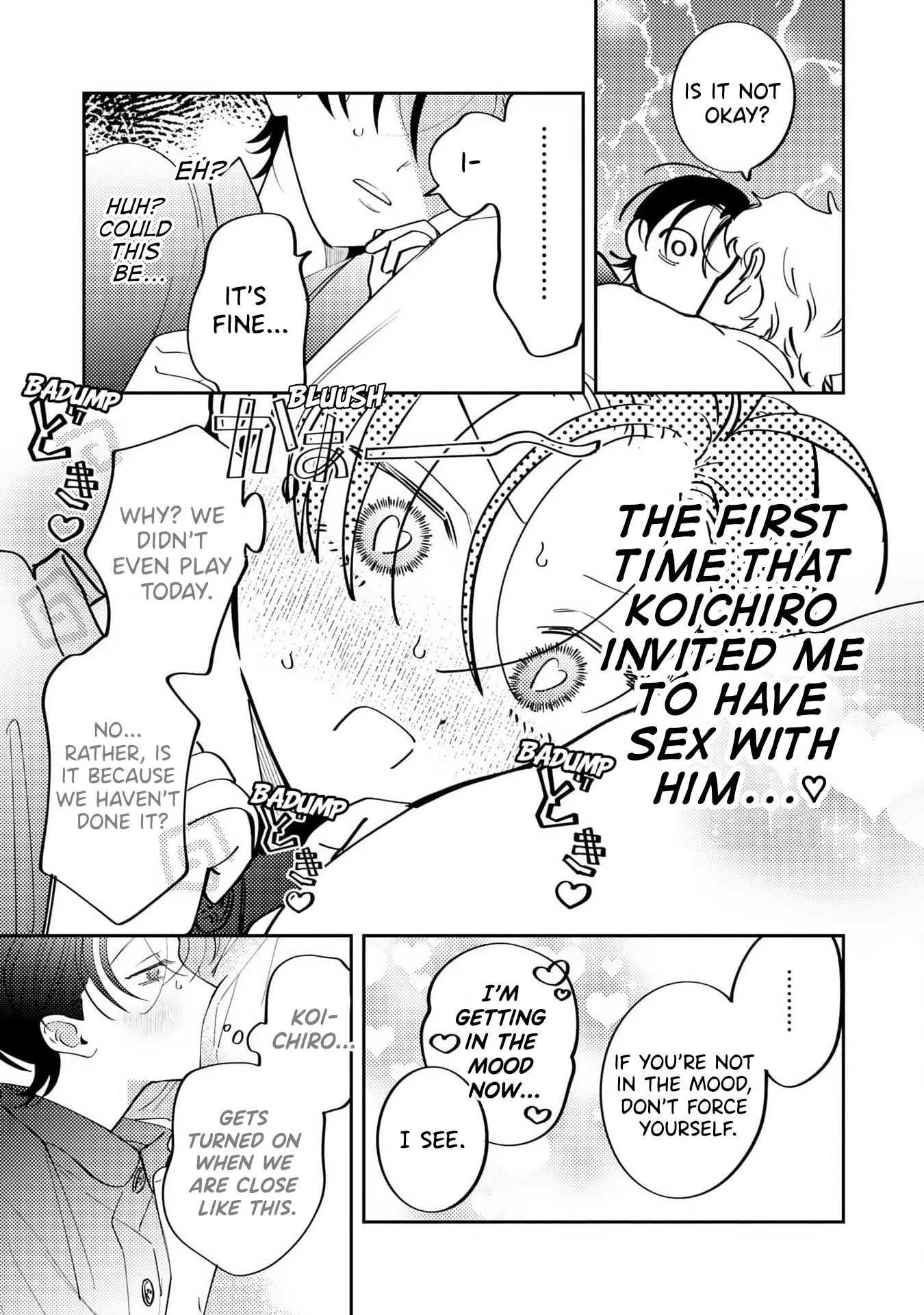 Love Chain Love Gene Chapter 0.99 page 10 - 