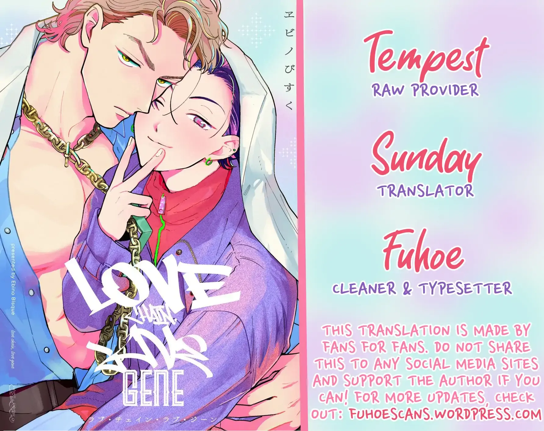 Love Chain Love Gene Chapter 1 page 2 - 