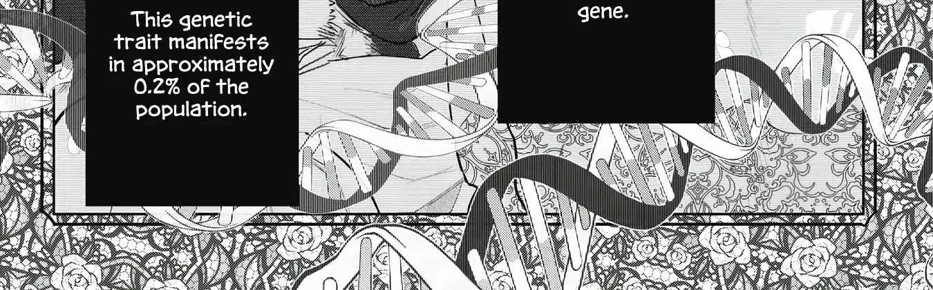 Love Chain Love Gene Chapter 1 page 12 - 