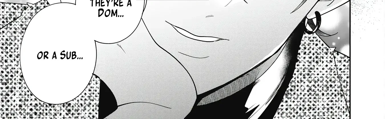 Love Chain Love Gene Chapter 1 page 16 - 