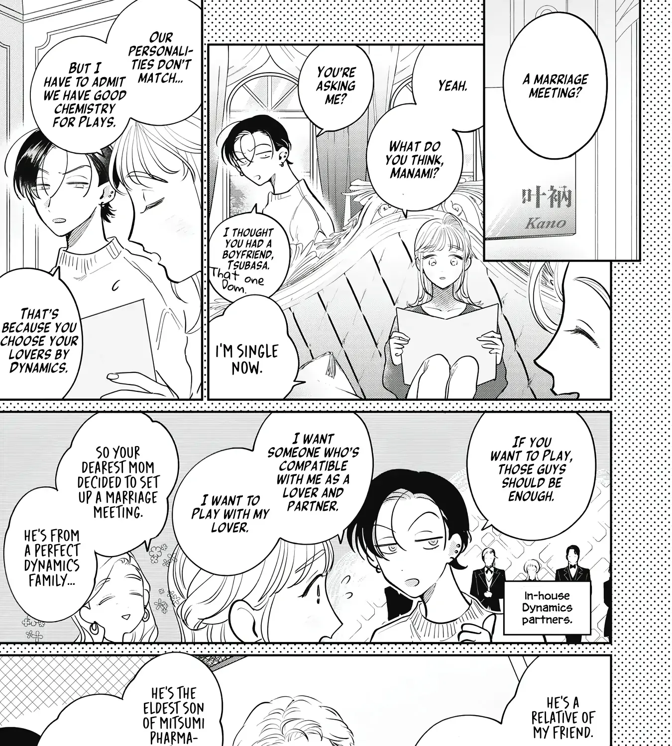 Love Chain Love Gene Chapter 1 page 23 - 
