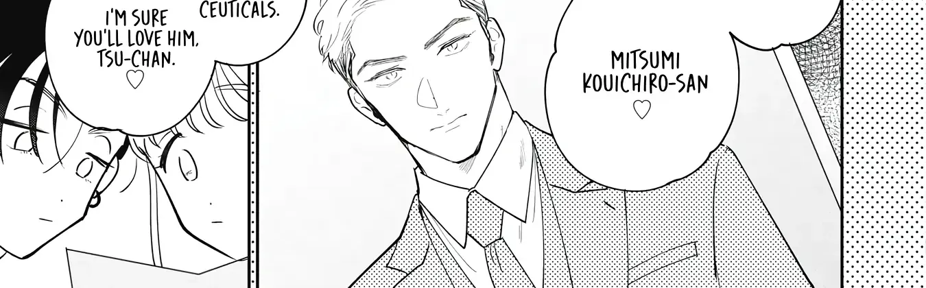 Love Chain Love Gene Chapter 1 page 24 - 