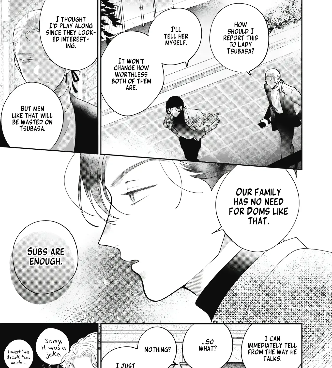 Love Chain Love Gene Chapter 1 page 31 - 