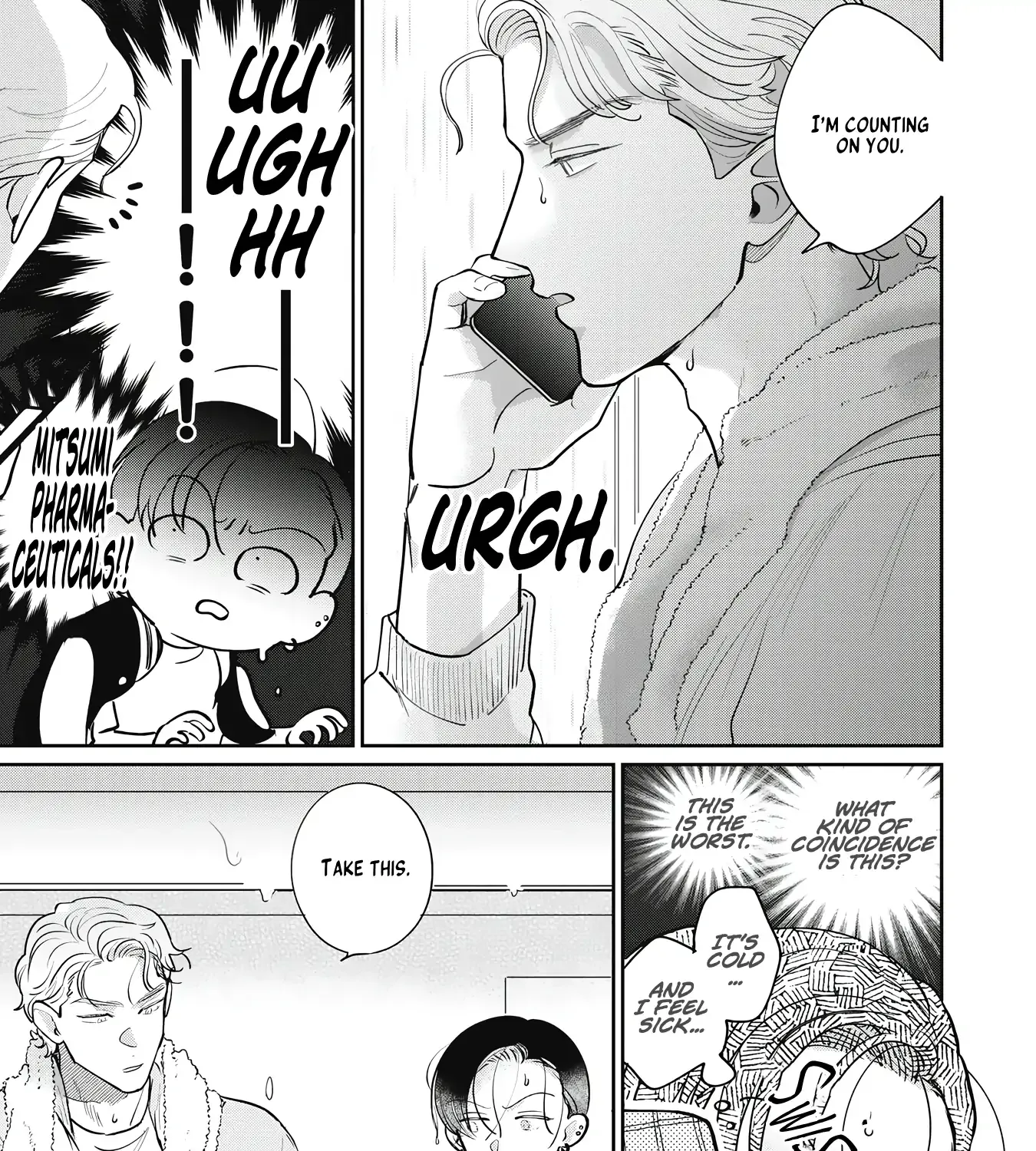 Love Chain Love Gene Chapter 1 page 39 - 