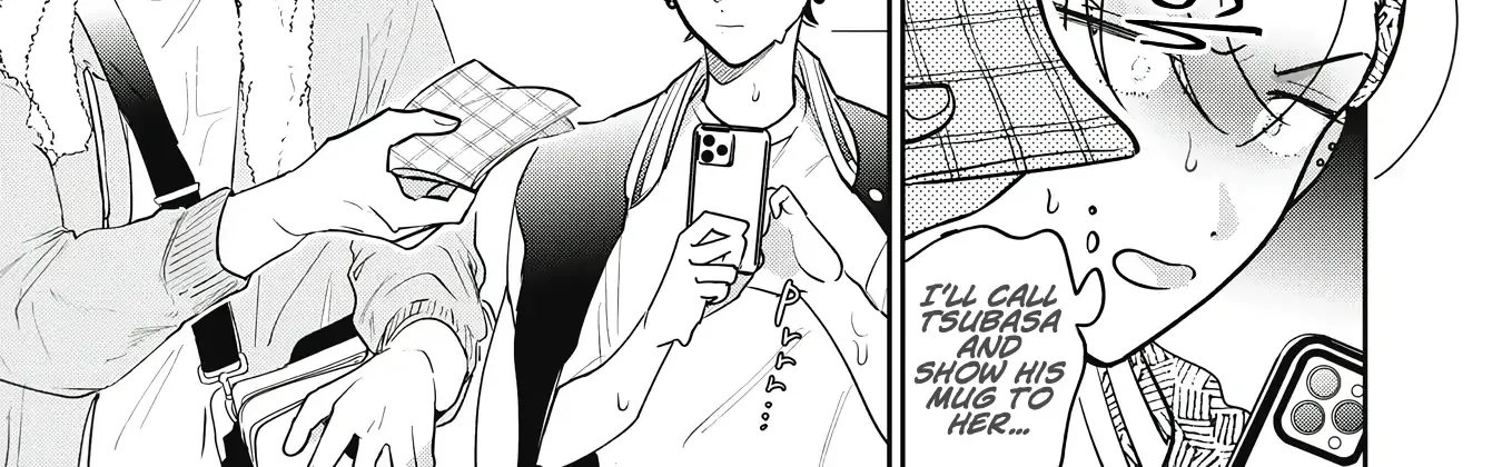 Love Chain Love Gene Chapter 1 page 40 - 