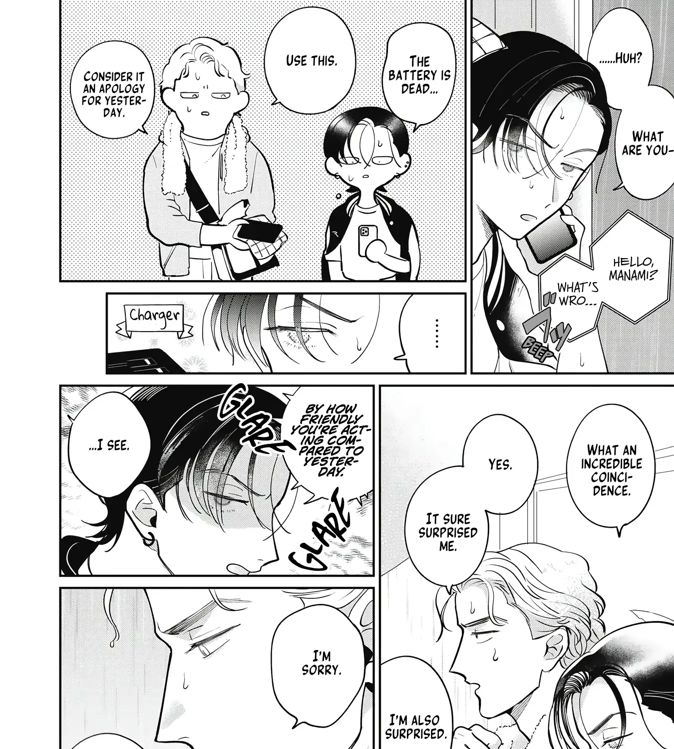 Love Chain Love Gene Chapter 1 page 41 - 