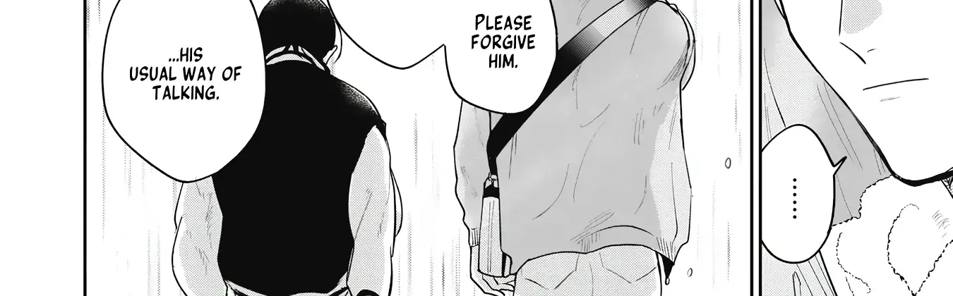 Love Chain Love Gene Chapter 1 page 46 - 