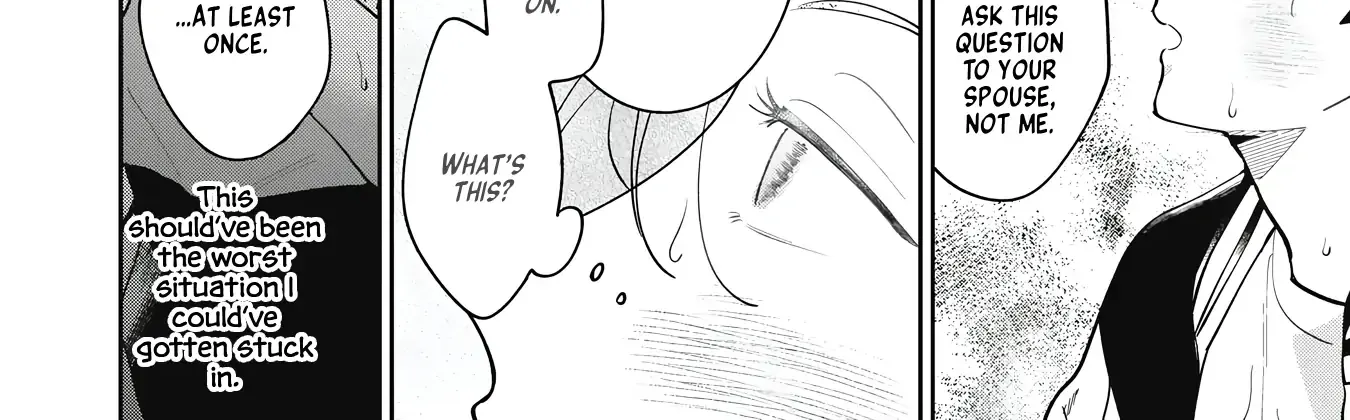 Love Chain Love Gene Chapter 1 page 50 - 