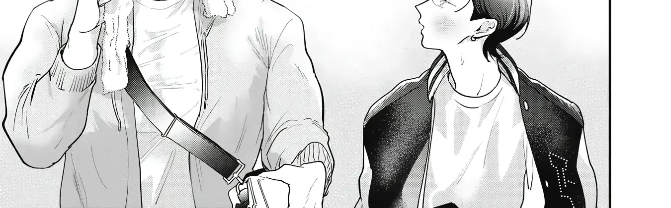 Love Chain Love Gene Chapter 1 page 52 - 