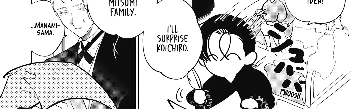 Love Chain Love Gene Chapter 1 page 82 - 
