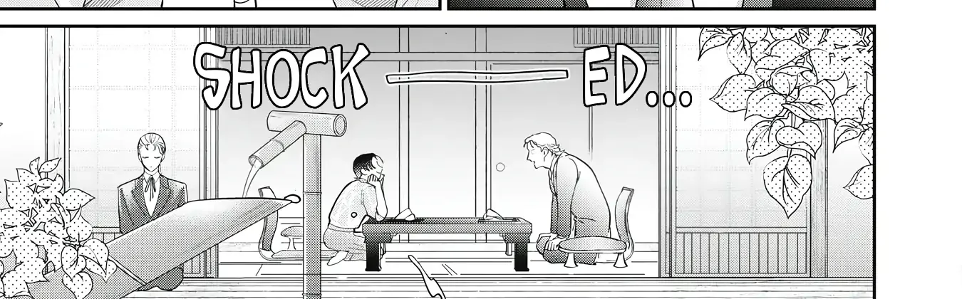 Love Chain Love Gene Chapter 1 page 84 - 