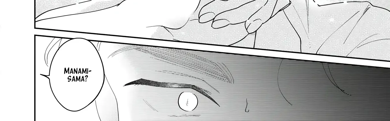 Love Chain Love Gene Chapter 1 page 90 - 