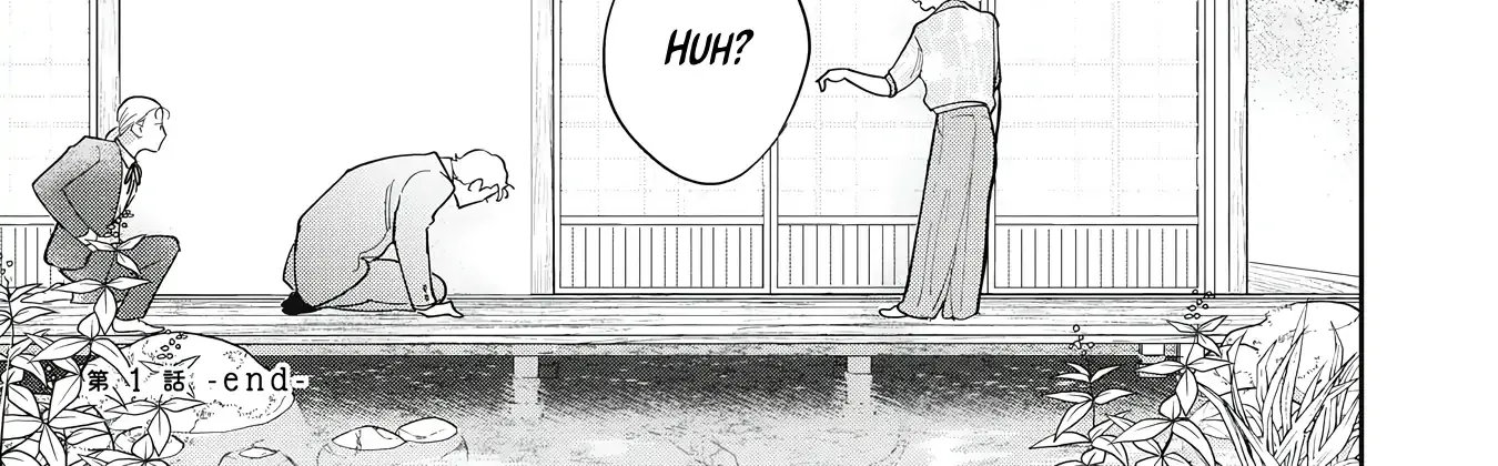 Love Chain Love Gene Chapter 1 page 96 - 