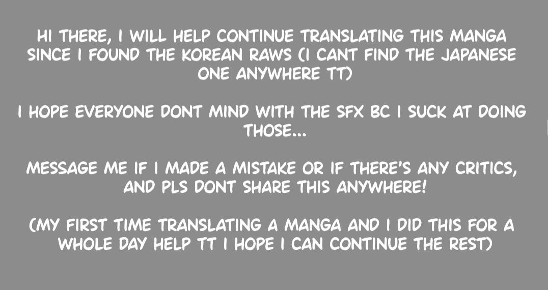 Love Chain Love Gene Chapter 2 page 2 - 