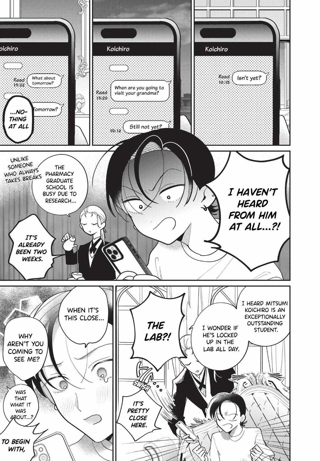 Love Chain Love Gene Chapter 2 page 12 - 