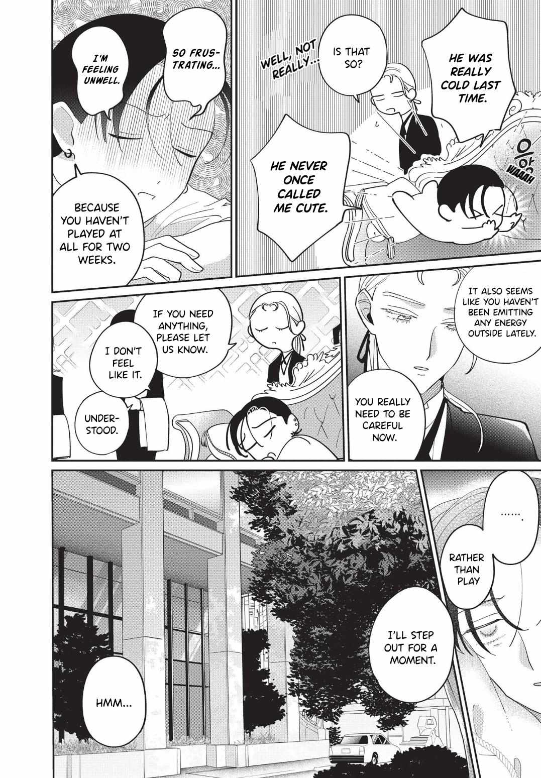 Love Chain Love Gene Chapter 2 page 13 - 
