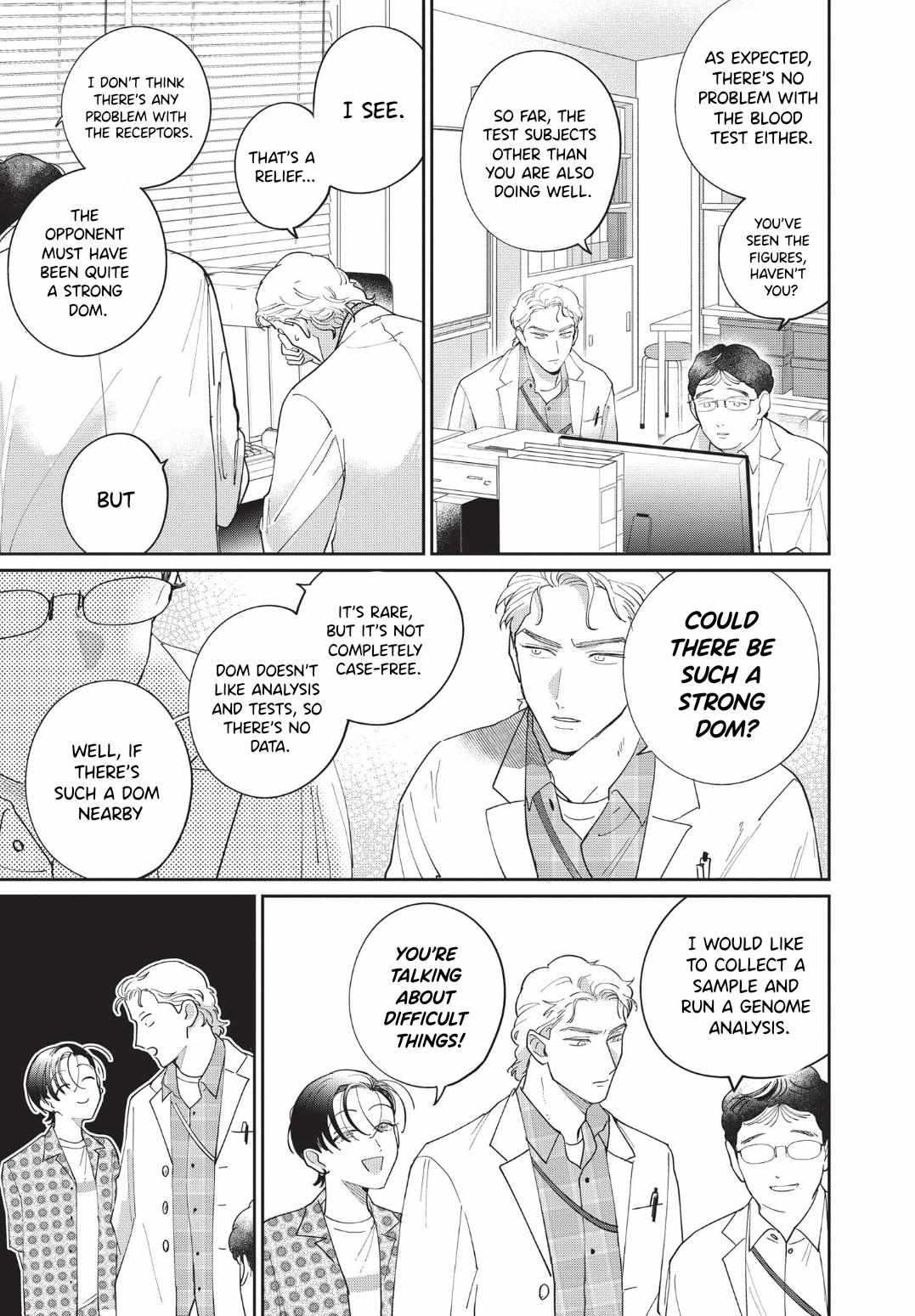 Love Chain Love Gene Chapter 2 page 14 - 
