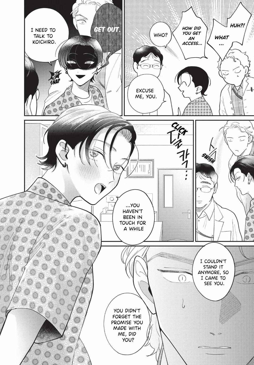 Love Chain Love Gene Chapter 2 page 15 - 