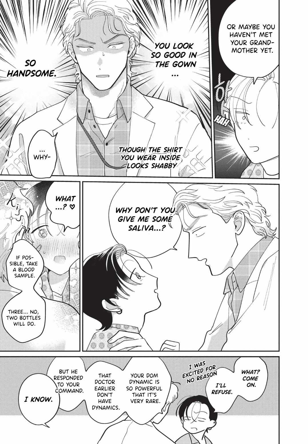 Love Chain Love Gene Chapter 2 page 16 - 