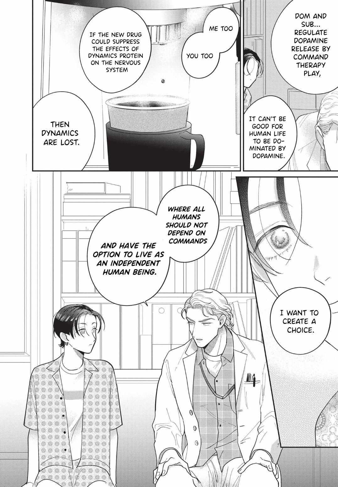 Love Chain Love Gene Chapter 2 page 21 - 