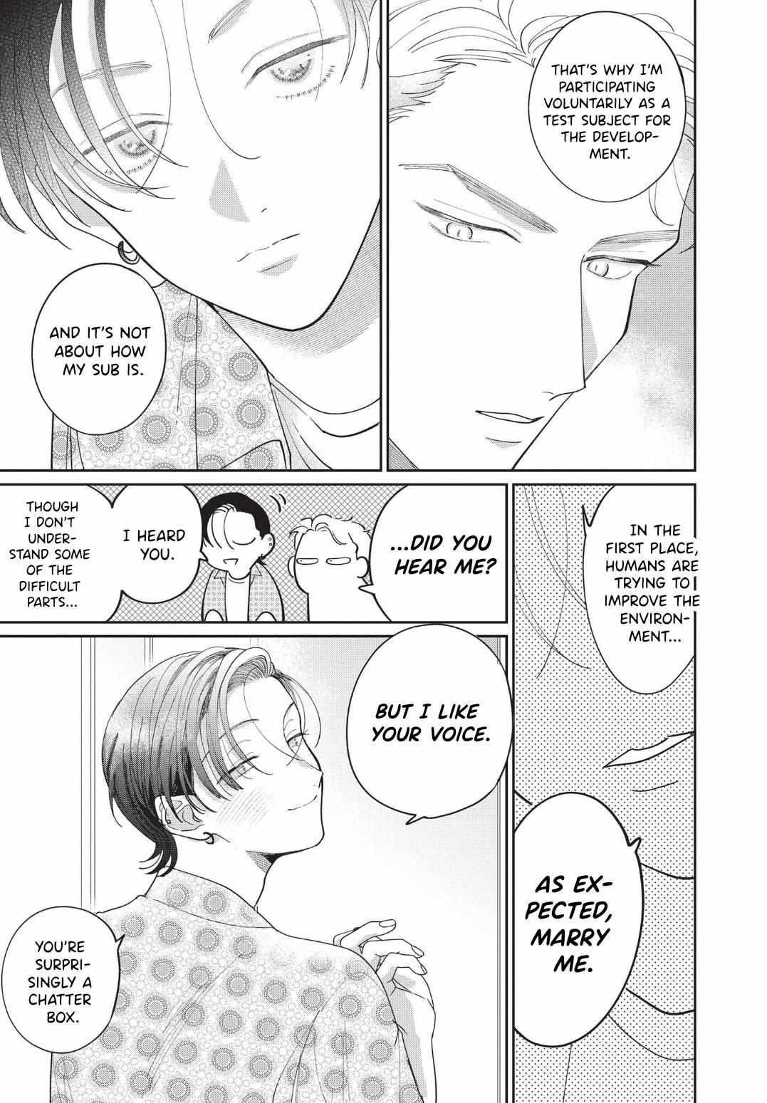 Love Chain Love Gene Chapter 2 page 22 - 