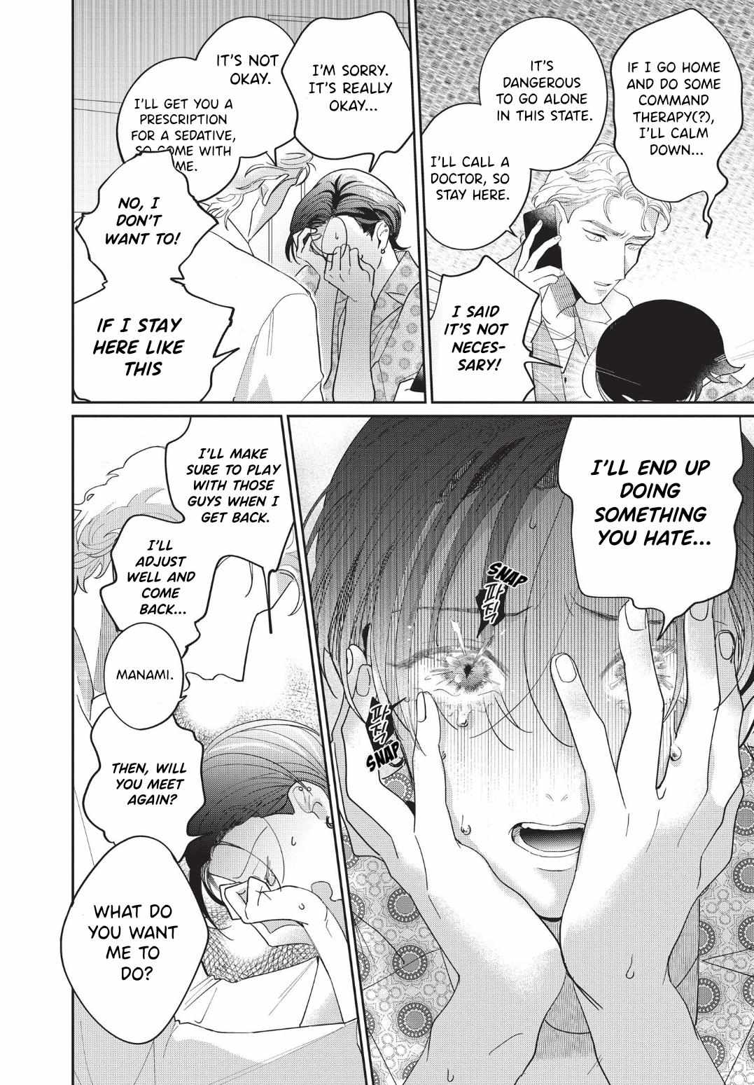 Love Chain Love Gene Chapter 2 page 25 - 