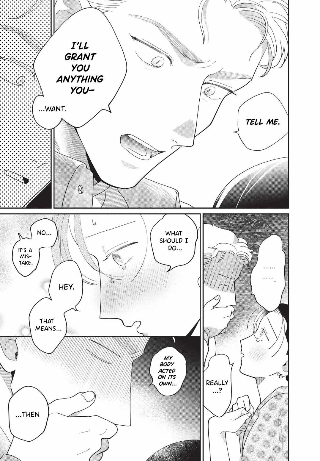Love Chain Love Gene Chapter 2 page 26 - 