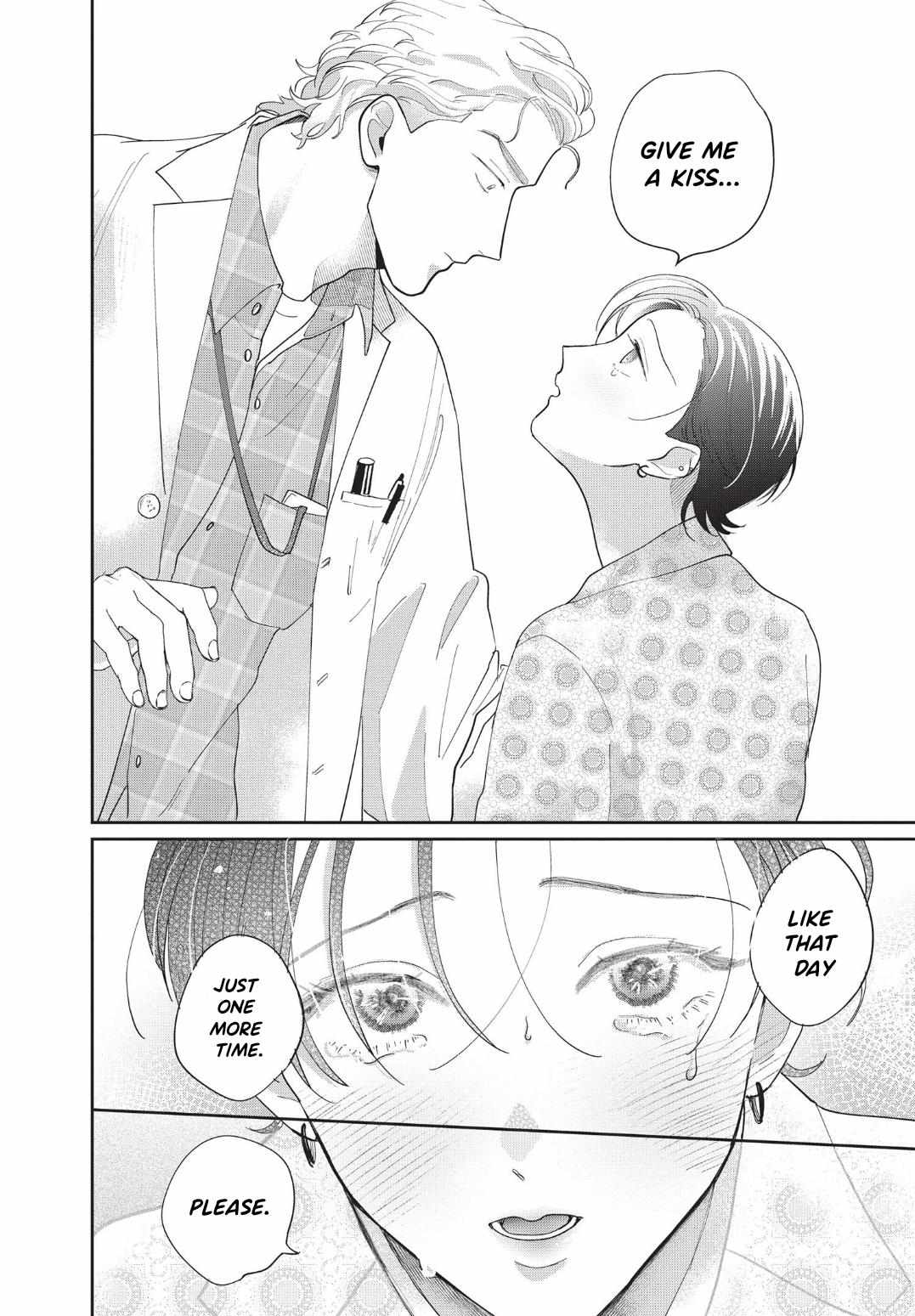 Love Chain Love Gene Chapter 2 page 27 - 