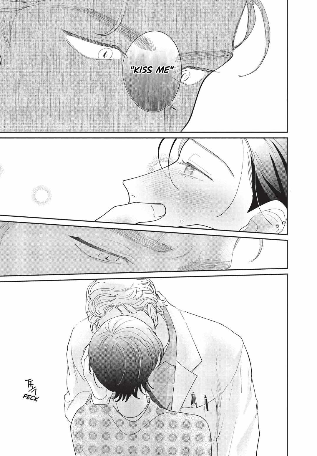 Love Chain Love Gene Chapter 2 page 28 - 