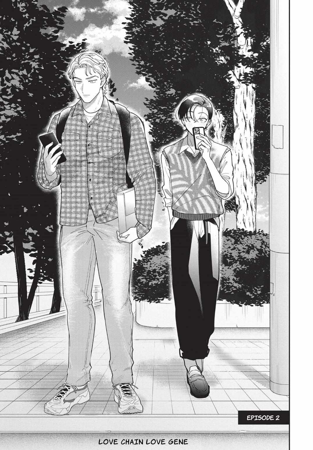 Love Chain Love Gene Chapter 2 page 4 - 