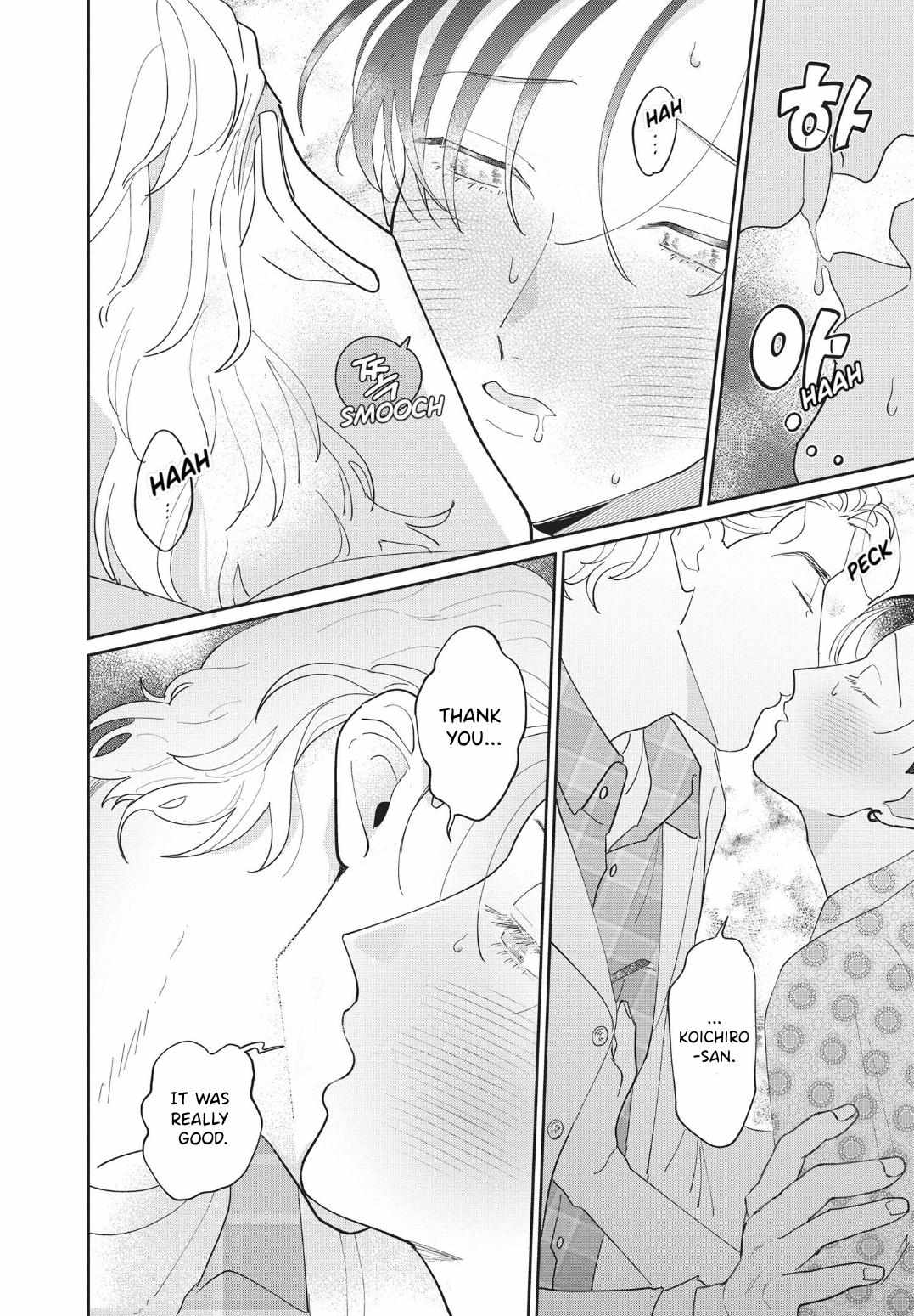 Love Chain Love Gene Chapter 2 page 31 - 