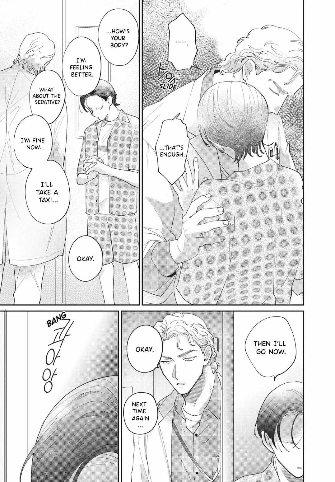 Love Chain Love Gene Chapter 2 page 32 - 
