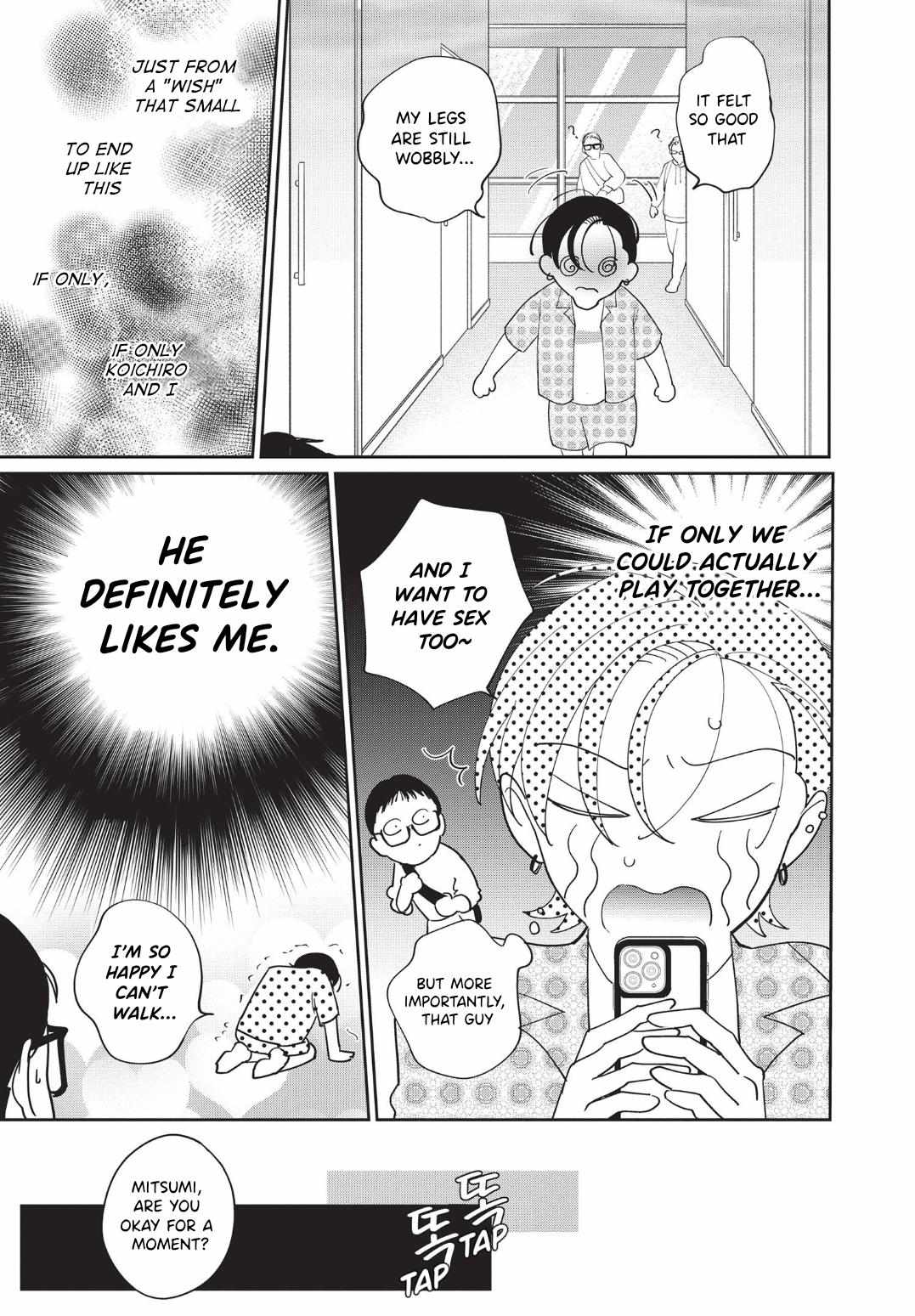 Love Chain Love Gene Chapter 2 page 34 - 